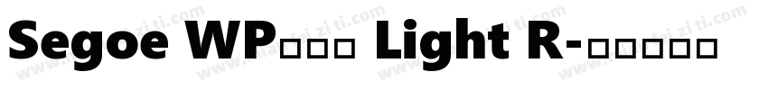 Segoe WP兰亭黑 Light R字体转换